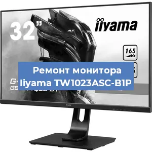 Замена разъема HDMI на мониторе Iiyama TW1023ASC-B1P в Перми